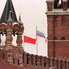 Лавров приїхав у США в футболці із написом "СССР" (відео)