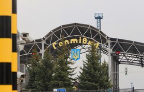 ЗСУ відбили штурм пункту пропуску "Гоптівка" на Харківщині
