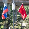 "Без Китаю війна росії була б іншою" - ЄС готує новий удар санкціями