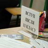 Шокує статистика вступу 2025: хто виграв, а хто залишився без заяв