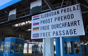 ЄС запроваджує цифрову систему вʼїзду в зону Шенгену: що чекає українців