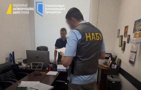 Топи Мін’юсту провернули схему на 10 мільйонів - НАБУ