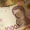 До 2028 року середня зарплата в Україні сягне майже 40 тисяч - але є нюанс