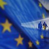 Рада ЄС виділяє Україні 3,2 млрд євро допомоги