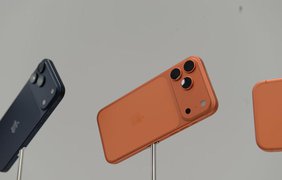 iPhone 17: коли з’явиться в Україні та яка ціна