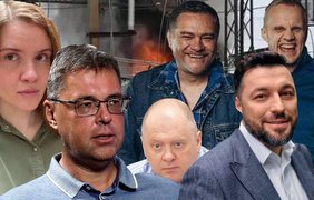 Енергетичні оракули чи граблесерфери?