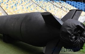 Підводний дрон TOLOKA може знищити Кримський міст