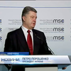 Україна готова оголосити про припинення вогню - Порошенко