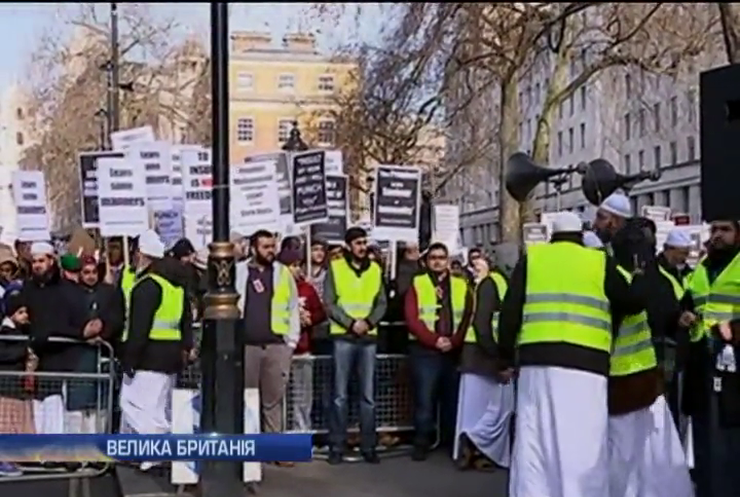"Мусульманський форум" протестує проти Шарлі Ебдо