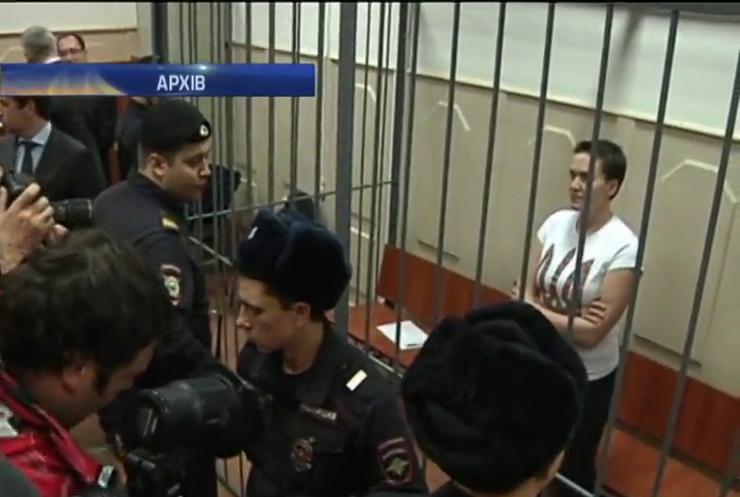 У Москві суд вирішує подальшу долю Савченко
