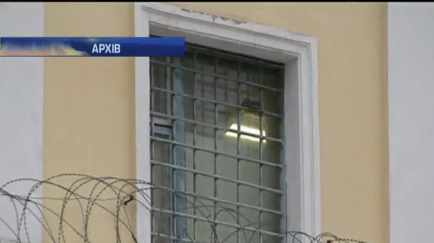 Надія Савченко прибуде на слухання в суд Москви