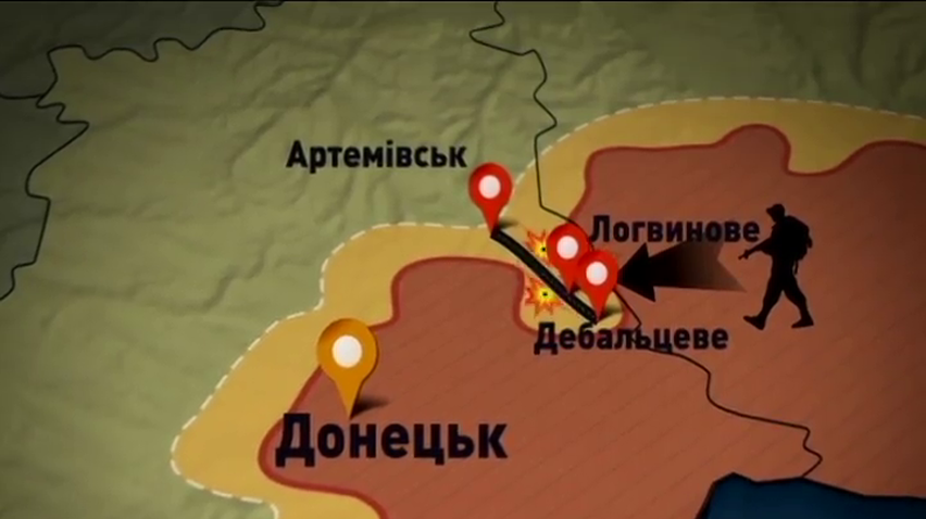 В бою за трасу Дебальцево - Артемівськ загинуло 7  бійців