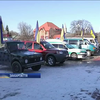 Волонтери Закарпаття подарували військовим автомобілі (відео)