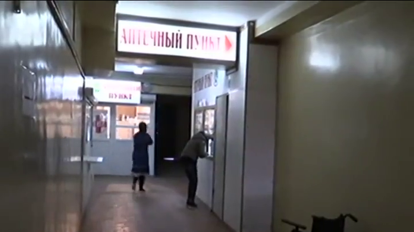 НОВОСТИ за 2015-02-17 07:30