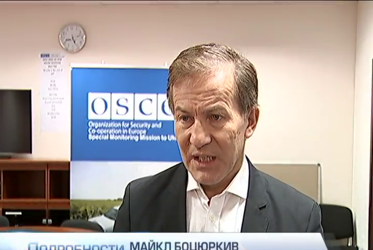 Наблюдатели ОБСЕ боятся ехать в Дебальцево