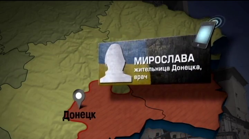 Террористы "ДНР" придумали новые правительственные праздники