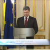 СНБО приглашает на Донбасс "голубые каски" из Евросоюза
