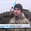 Під Донецьком терористи обстрілюють позиції військових