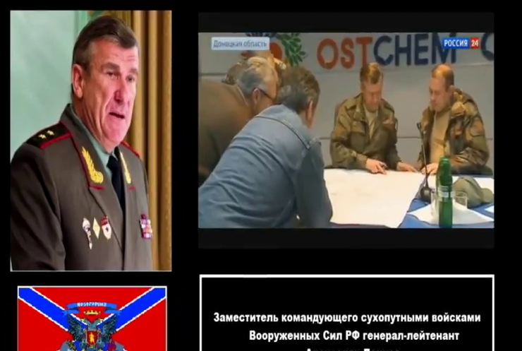 Генерал з Росії командував наступом терористів на Дебальцеве