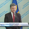 Петр Порошенко с нетерпением ждет возвращения Януковича