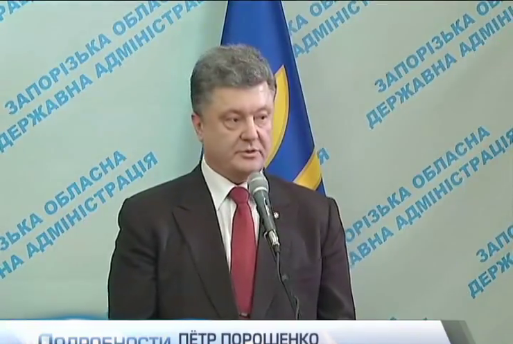 Петр Порошенко с нетерпением ждет возвращения Януковича