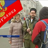 У Москві стунденти не знали, навіщо зібрались на Антимайдан
