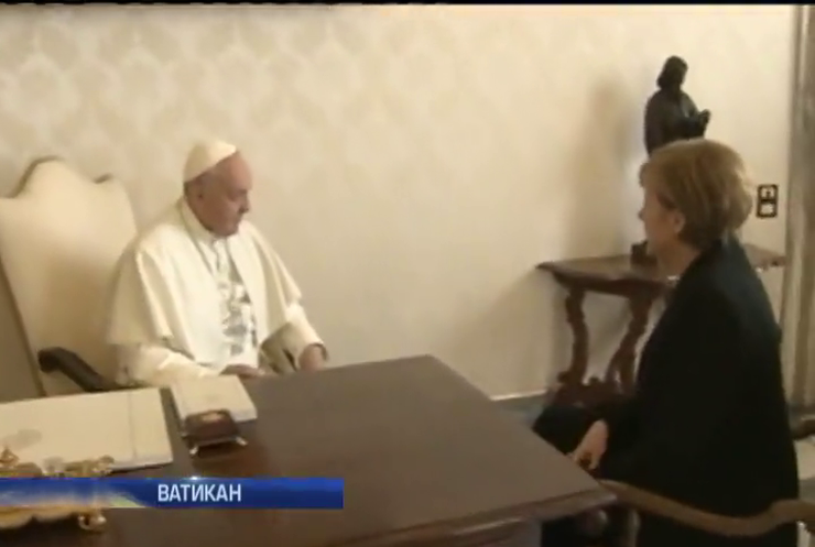 Папа Римський та Меркель обговорили конфлікт на Донбасі