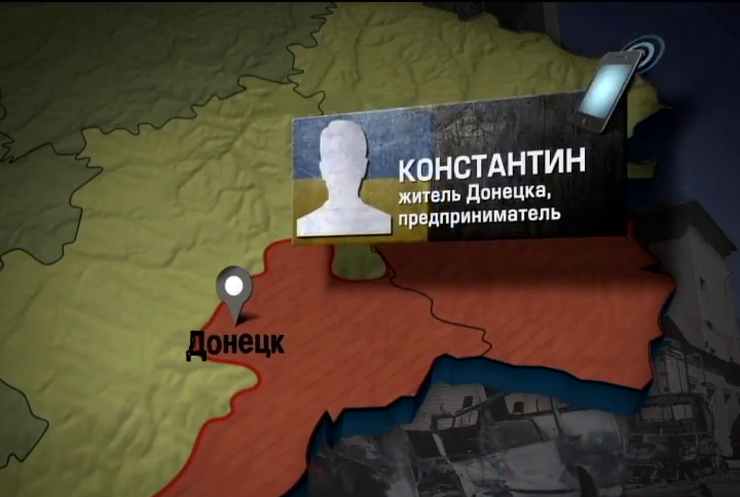 В Донецке жители глохнут от постоянных взрывов