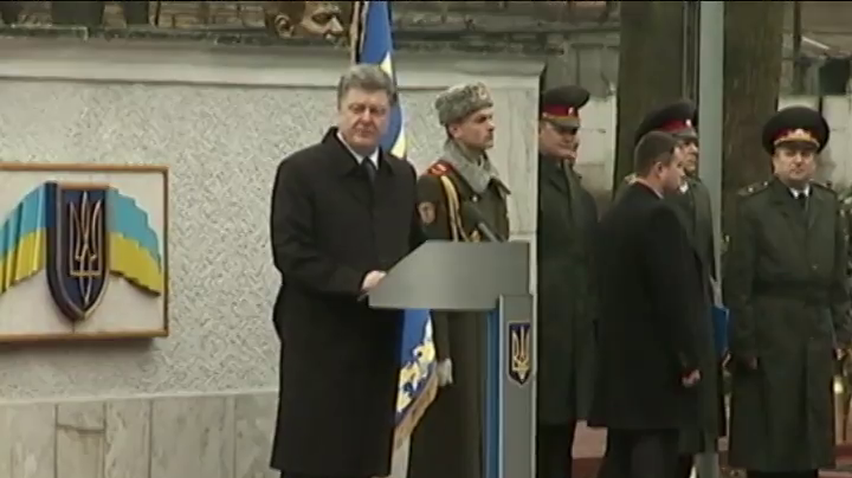 Петро Порошенко: військова загроза зі сходу залишається