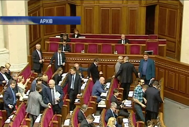 Депутати розглянуть зміни до бюджету-2015 о 16:00