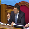 В Раді зняли недоторканність з трьох суддів Києва