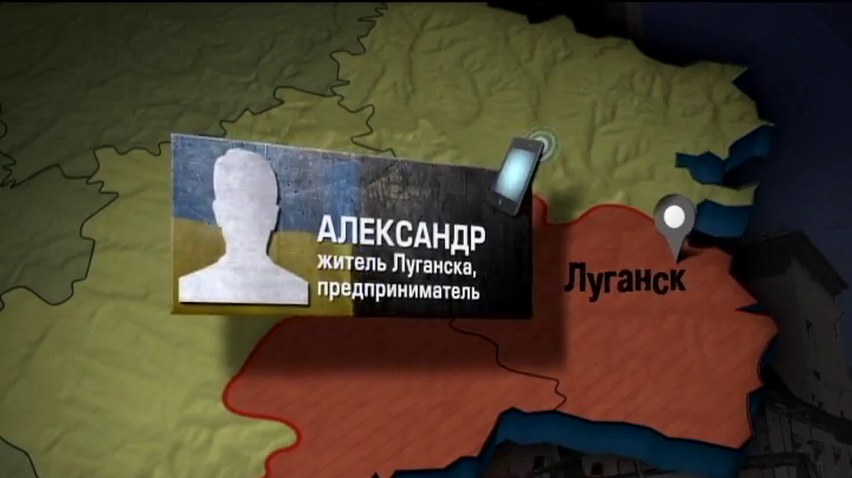 В Донецке жители подрываются на минных полях террористов