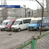 Прокуратура побачила кримінал у страйку маршрутників Миколаєва