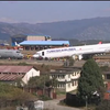 Авіакатастрофа у Непалі заблокувала міжнародні рейси у країні