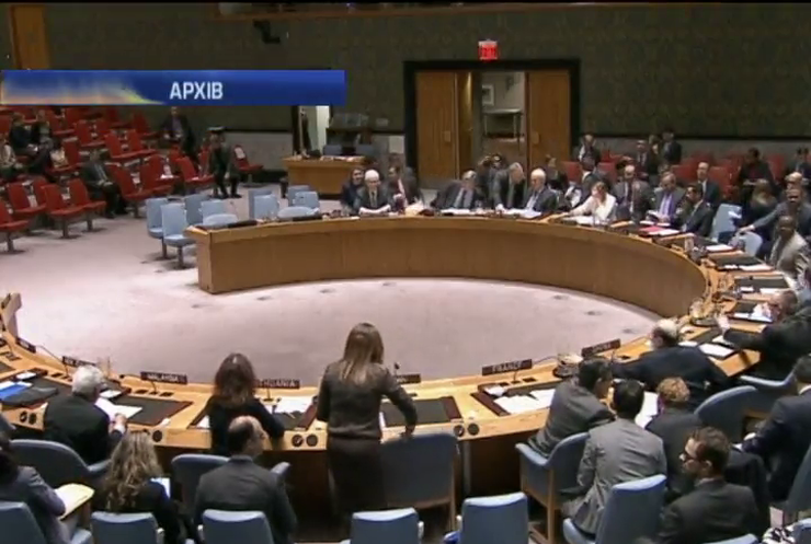 Радбез ООН обговорить врегулювання конфлікту на Донбасі