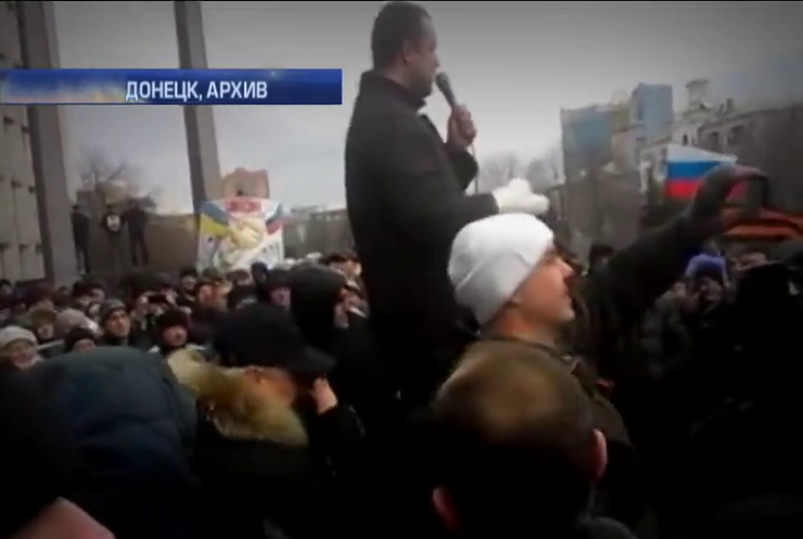 Донецк год назад: Губарев захватил власть при бездействии милиции