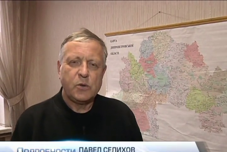 "Днепр-1"  ворвался с обыском на предприятие "Днепромлын"
