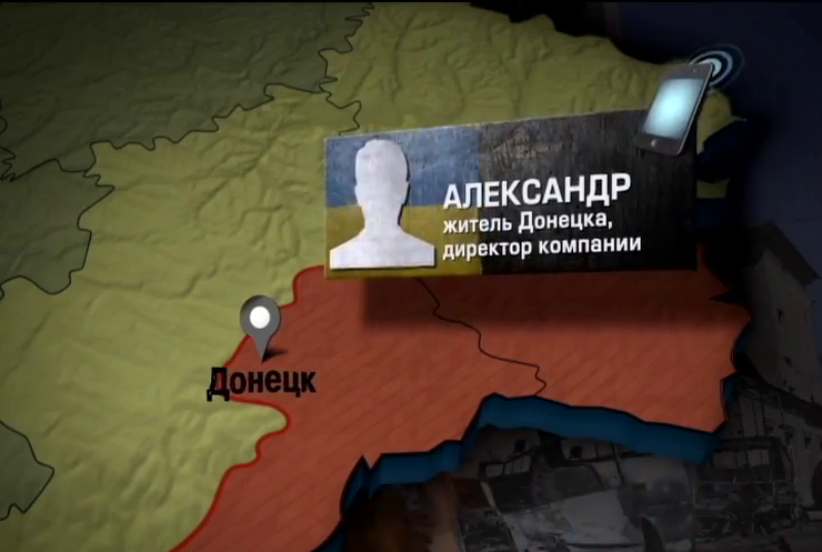 В Донецке террористы отрабатывают тактику уличных боев