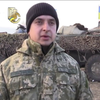 Під Донецкьом терористи обстріляли опорний пункт військових  
