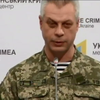 В РНБО не підтвердили захоплення терористами мосту на Луганщині