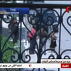"ІДІЛ" взяла відповідальність за теракт у Тунісі
