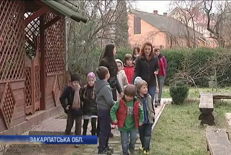 У Мукачевому чиновники у дітей забирають екоцентр