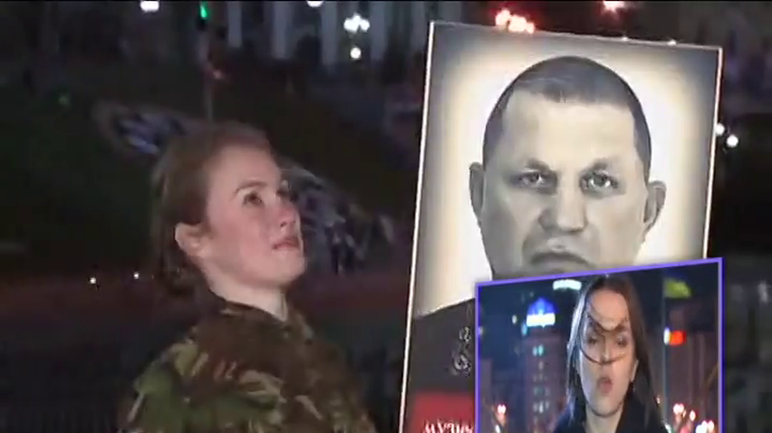 "Правый Сектор" маршировал Майданом в память об Александре Музычко