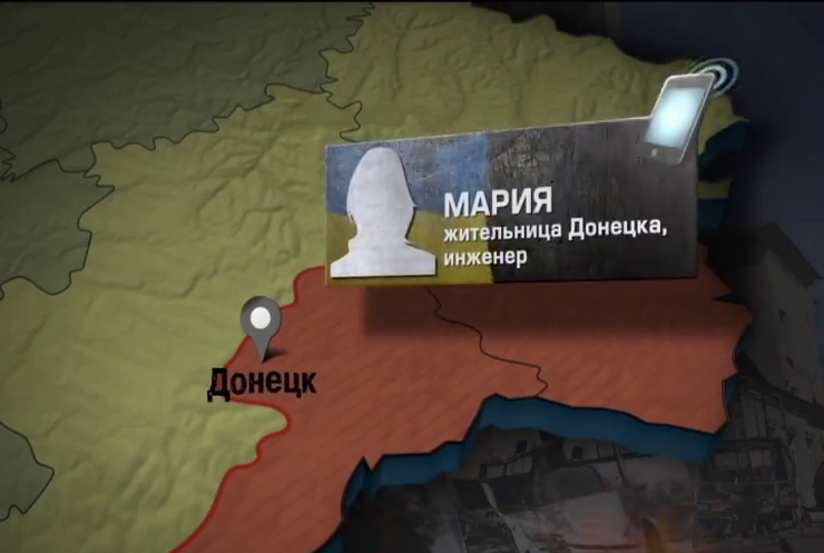 Жители Луганска возмущены зарплатами "правительства ЛНР"