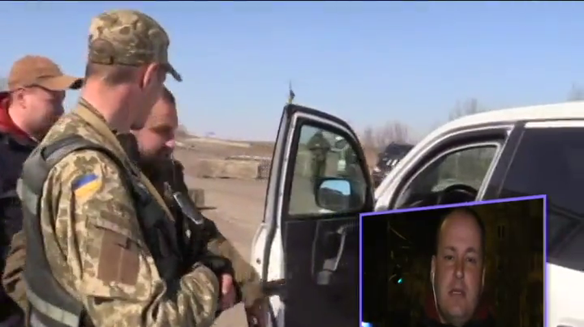 На Донбассе усилили проверку автомобилей из-за активизации диверсантов
