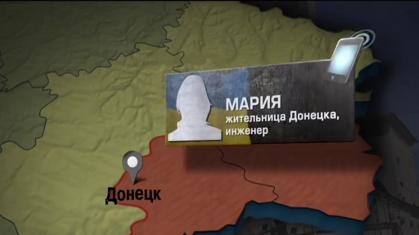 Жители Луганска возмущены зарплатами "правительства ЛНР"