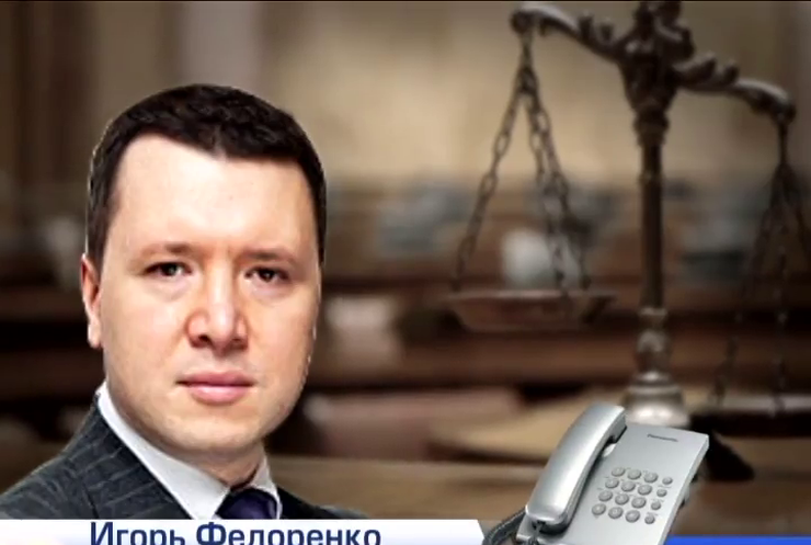 На Сергея Бочковского завели 4 новых дела – адвокат