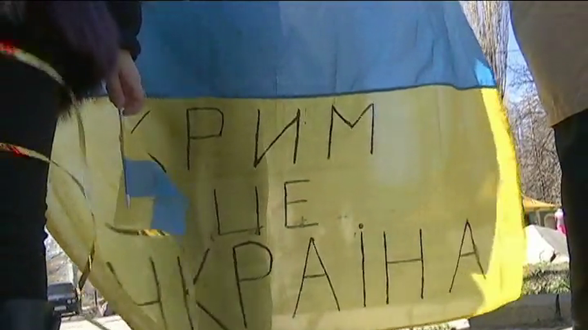 В Крыму арестовали крымского татарина за флаг Украины