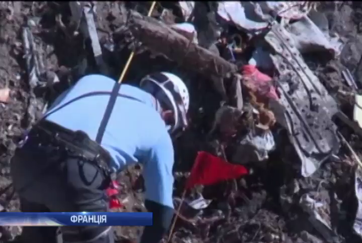 Експерти ідентифікували половину жертв авіакатастрофи у Альпах