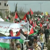 В Ізраїлі демонстрації до "дня землі"завершилися бійкою